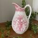 Antique earthenware pitcher from Boch Frères La Louvière