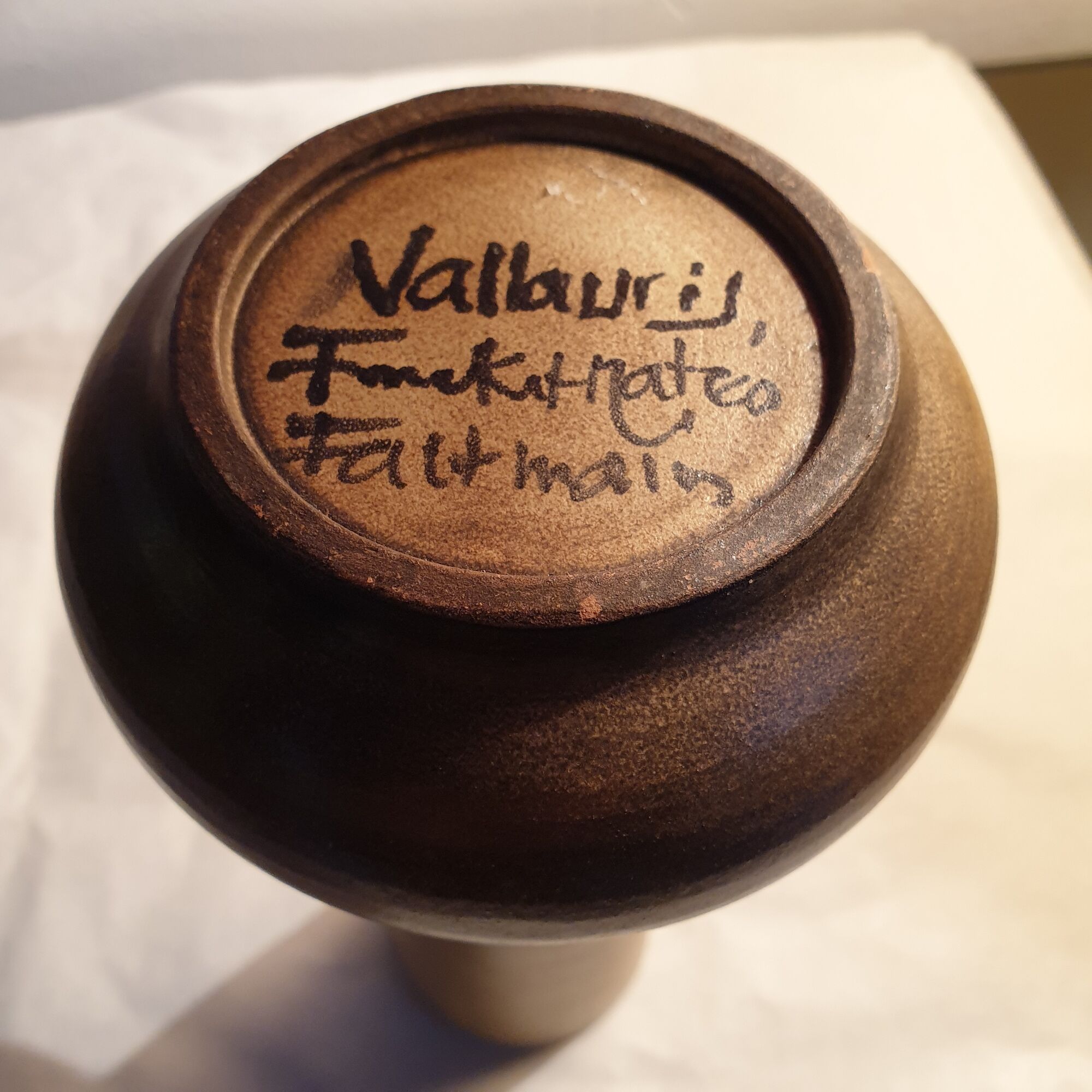 Vase Fonck and Mateo céramique Vallauris vintage