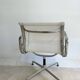 Eames EA108 swivel chair Vitra