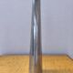 Large aluminum candle holder Ikea 1980