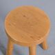 Paire de tabourets par René Martin, Méribel, circa 1965