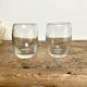 5 petits verres striés vintage