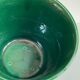 Cache-POT Barbotine GIEN Vintage
