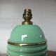 Lamp " b. detalle " in green ceramic and gilded border 50s 60