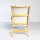 Luna lounge chair