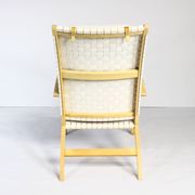 Fauteuil Luna