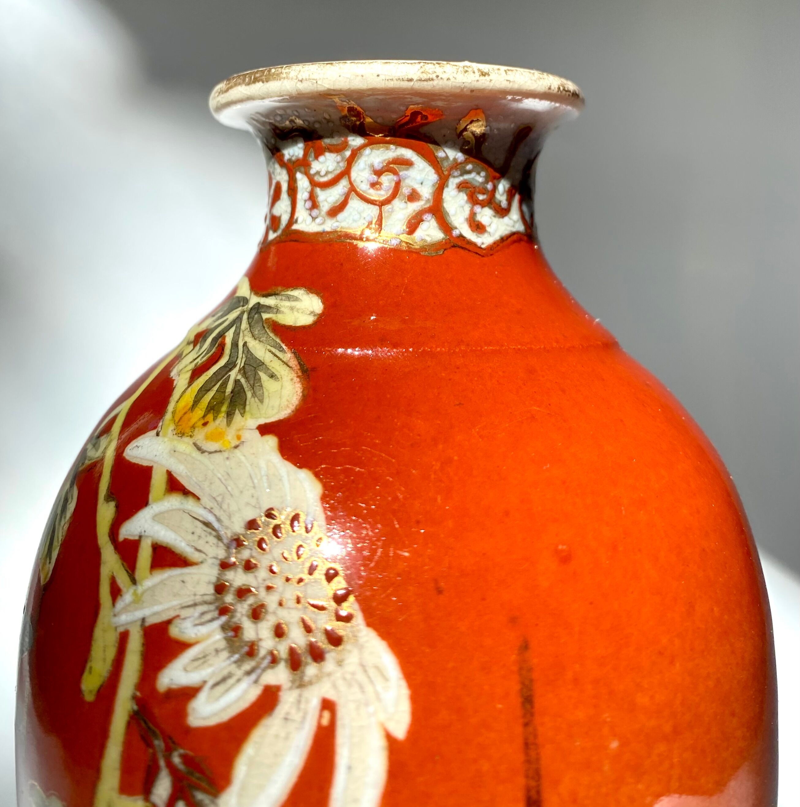 Vase