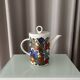 Vintage Villeroy & Boch Acapulco Teapot
