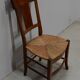 Chaise à langer paillée en merisier, époque directoire - 1ère partie du xixe