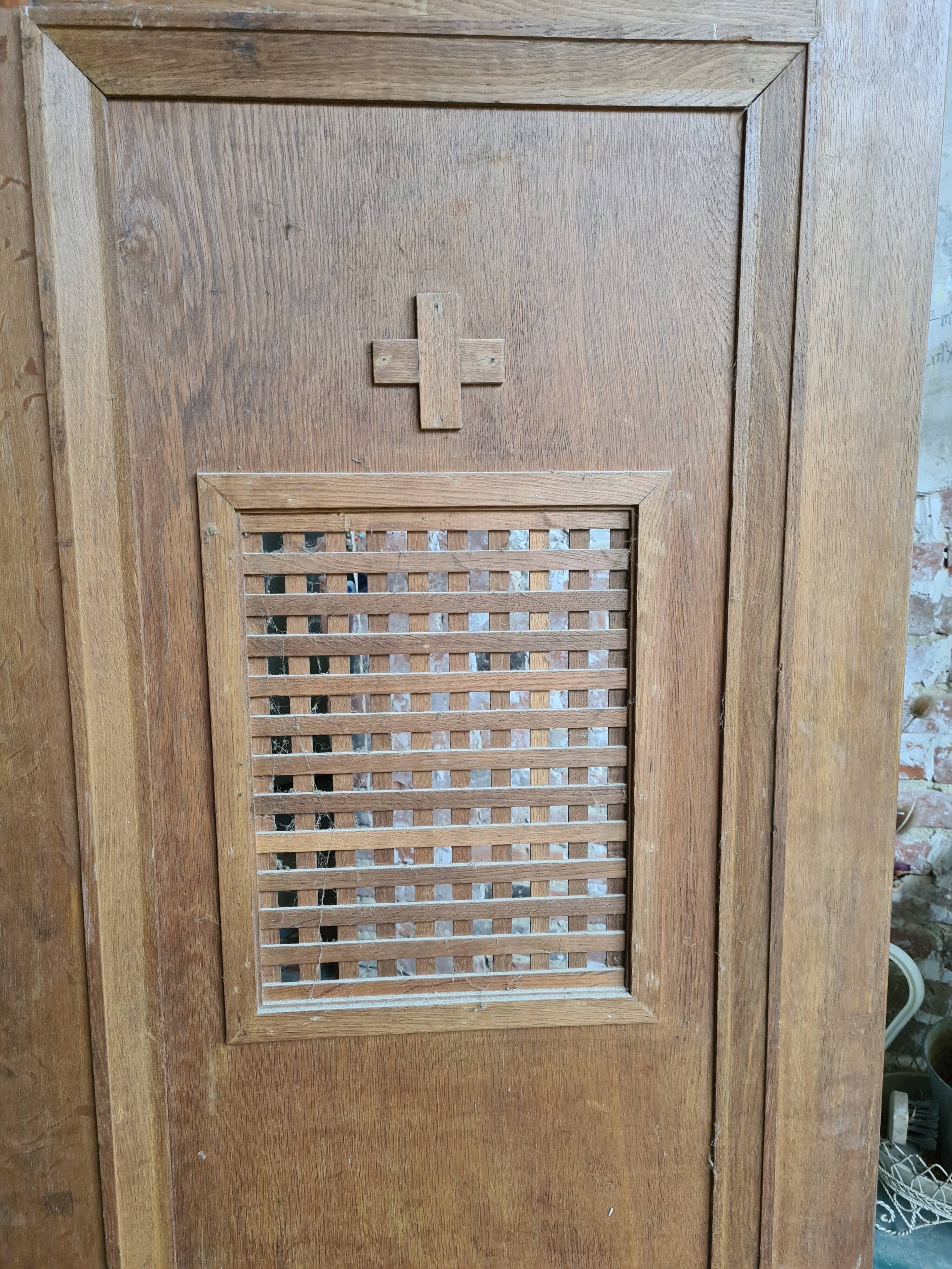 Confessional screen