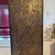 Brutalist Copper and Glass Wall Panel