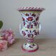 Colorful Ceramic Vase from Italy Deruta l'Antica: Amphora Flowers and Rooster
