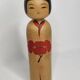 Signed Japanese Kokeshi Doll, Modern Style, Hand Painted Minimalist Decor, 30cm