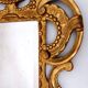 Room mirror - Bridal mirror - gilded wood - period: XVIIIth century