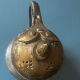 Eastern Verseuse "Dallah" Metal and Engraved Brass circa 1900