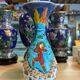 Rare vintage vase Altin Gini in Turkish Kütahya glazed earthenware, handmade and signed.