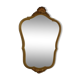 Miroir baroque H57cm