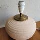 Vintage ball lamp foot