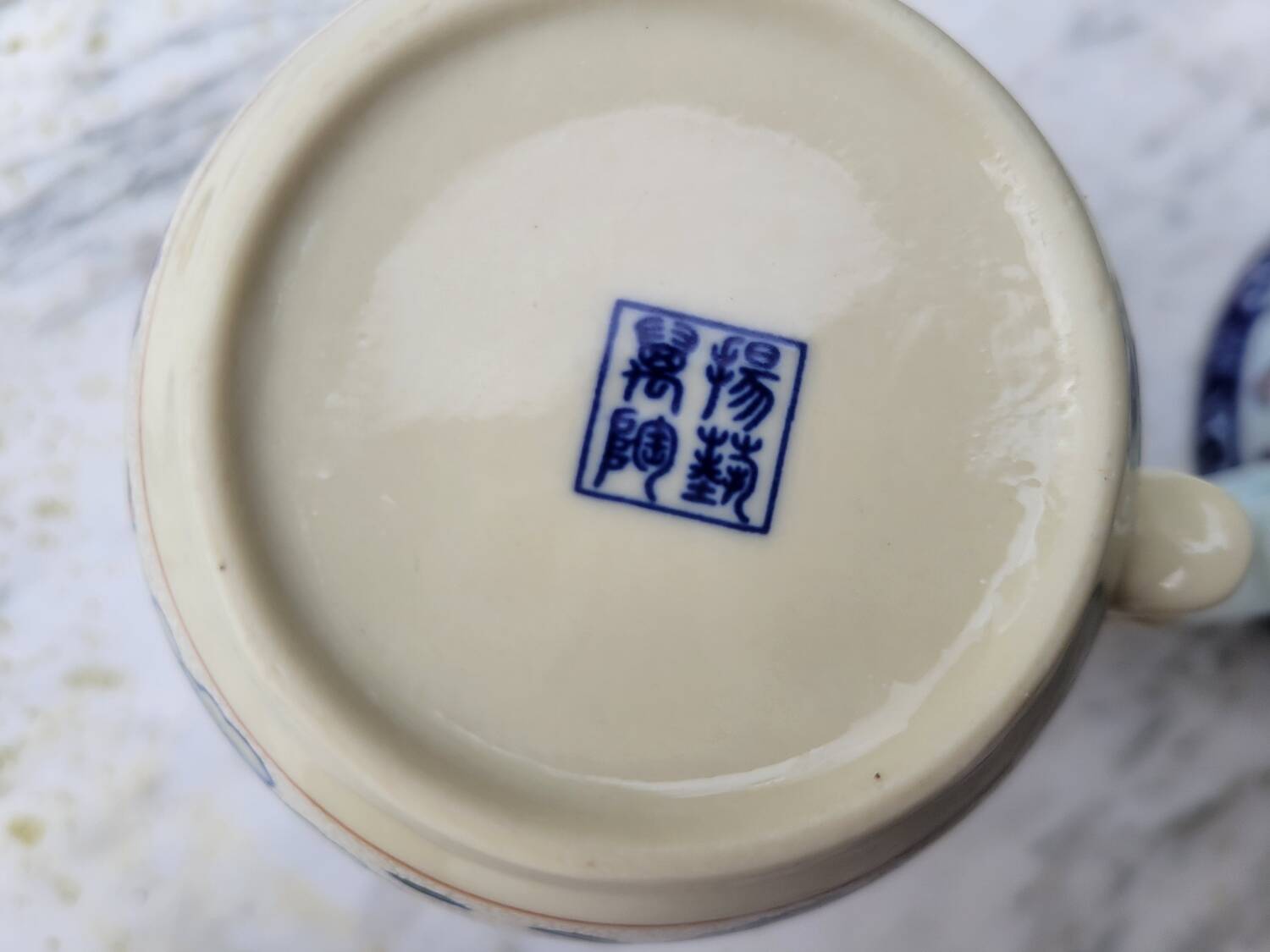 Paire de tasse à thé, couvercle et infuseur
