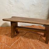 Washerwoman coffee table