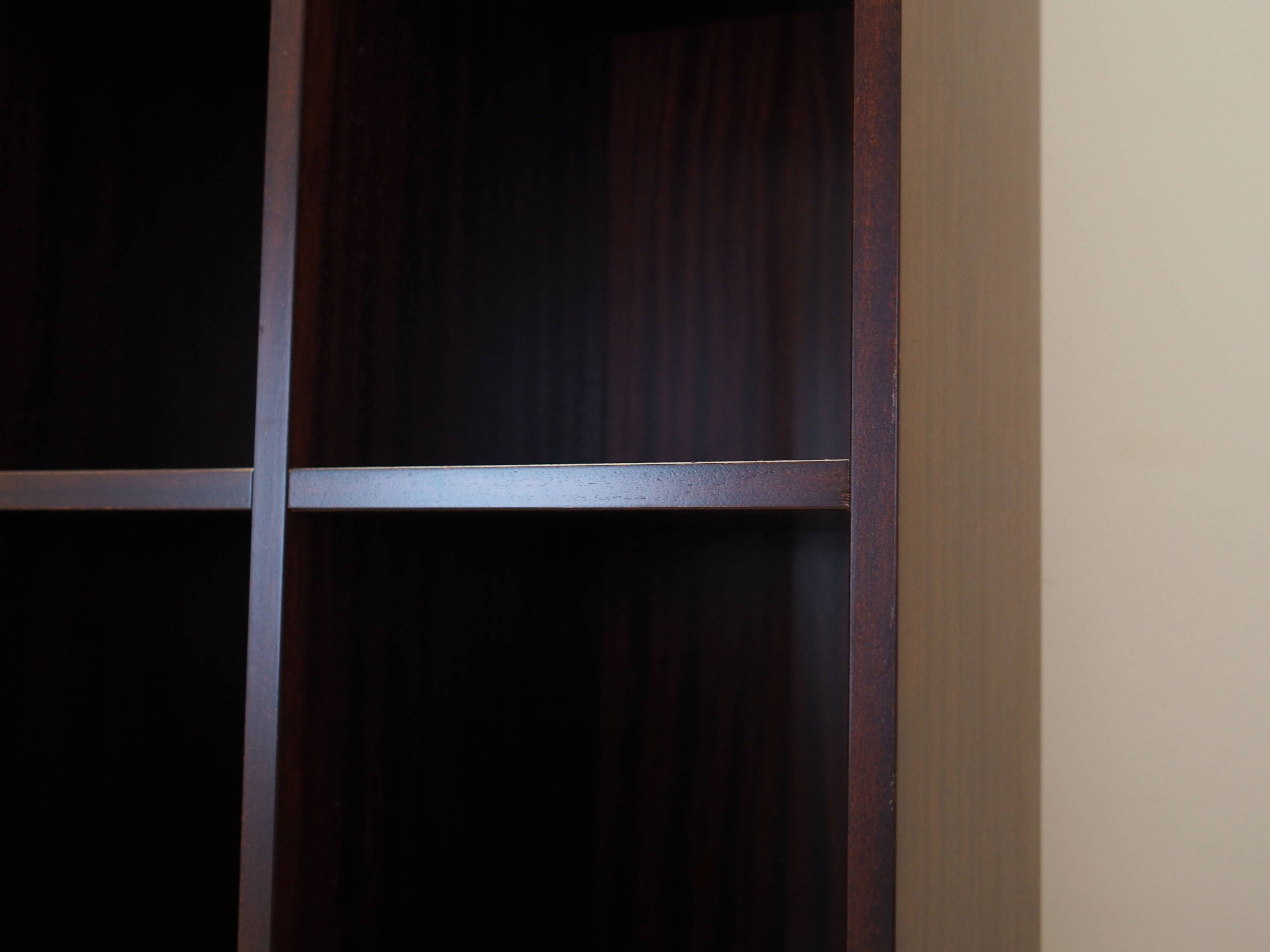 Set of mahogany bookcases, Danish design, 1970s, production: Denmark