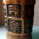 Bronze vase signed 60s
