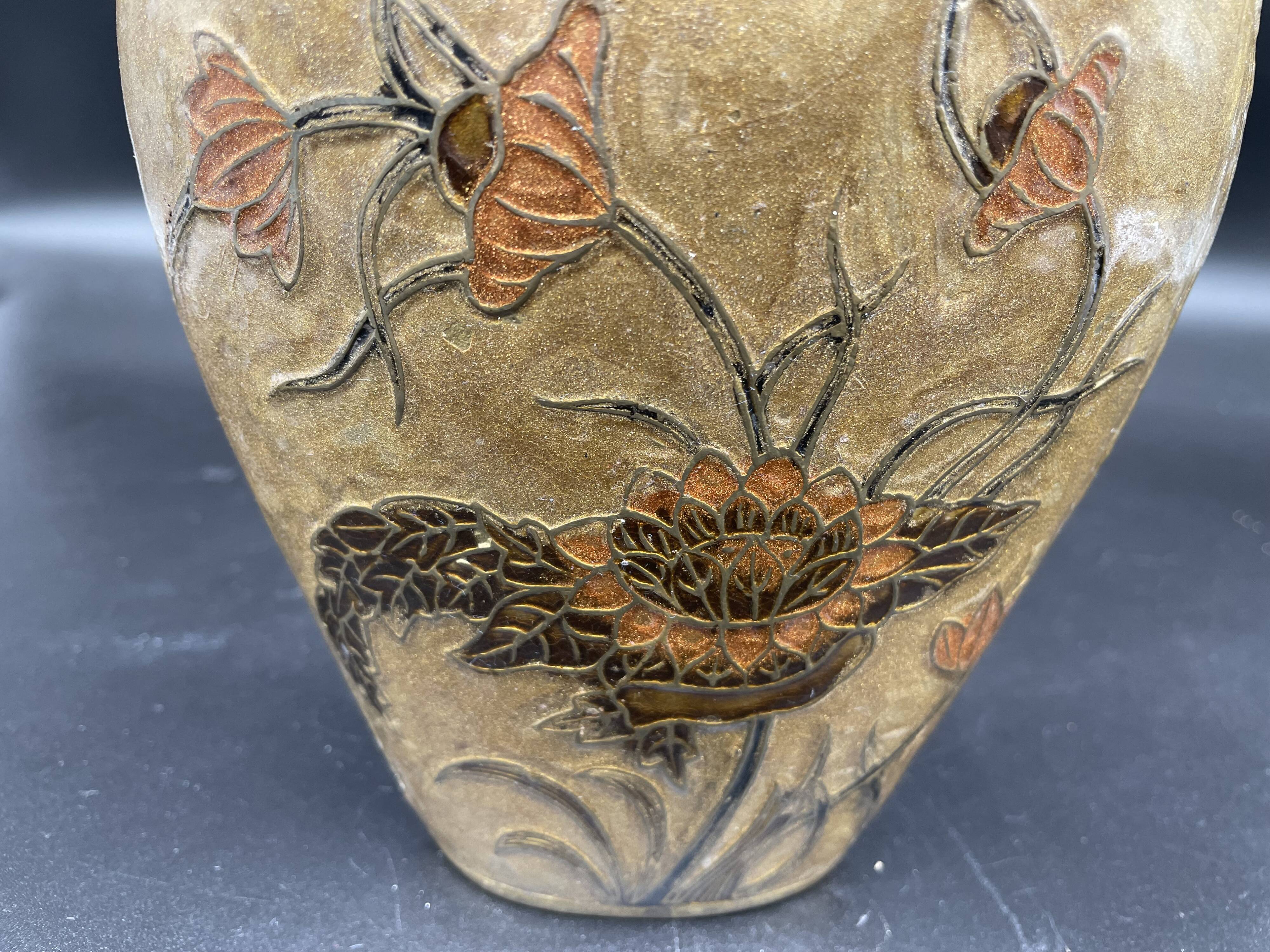 Vase, oblong shape, solid brass, bronze color, cloisonné enamel, floral decoration, flower, orange