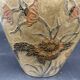Vase, oblong shape, solid brass, bronze color, cloisonné enamel, floral decoration, flower, orange