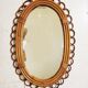 Rattan mirror