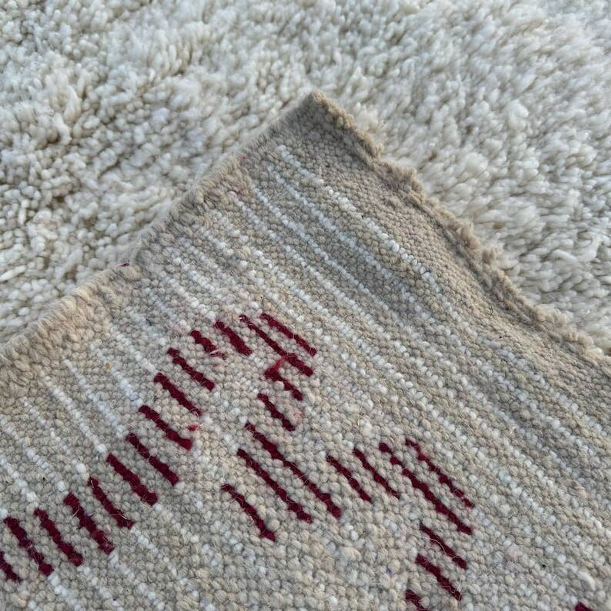 Natural wool rug 250cmx150cm