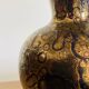 Blue and gold porcelain vase, Jean Mazeaud & Faverot, Ateliers JMF Sèvres