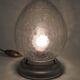 Cracked glass lamp