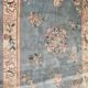 Vintage carpet china pekin 165x250 cm