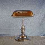 Bankers desklamp in chrome, IKEA, 1980's