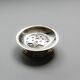 COQUILLOR SILVER-PLATED BUTTER MOLD, 1950s
