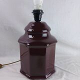 Vintage Black Ceramic Table Lamp Retro Chic