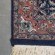Dark Blue Runner – 283x105cm