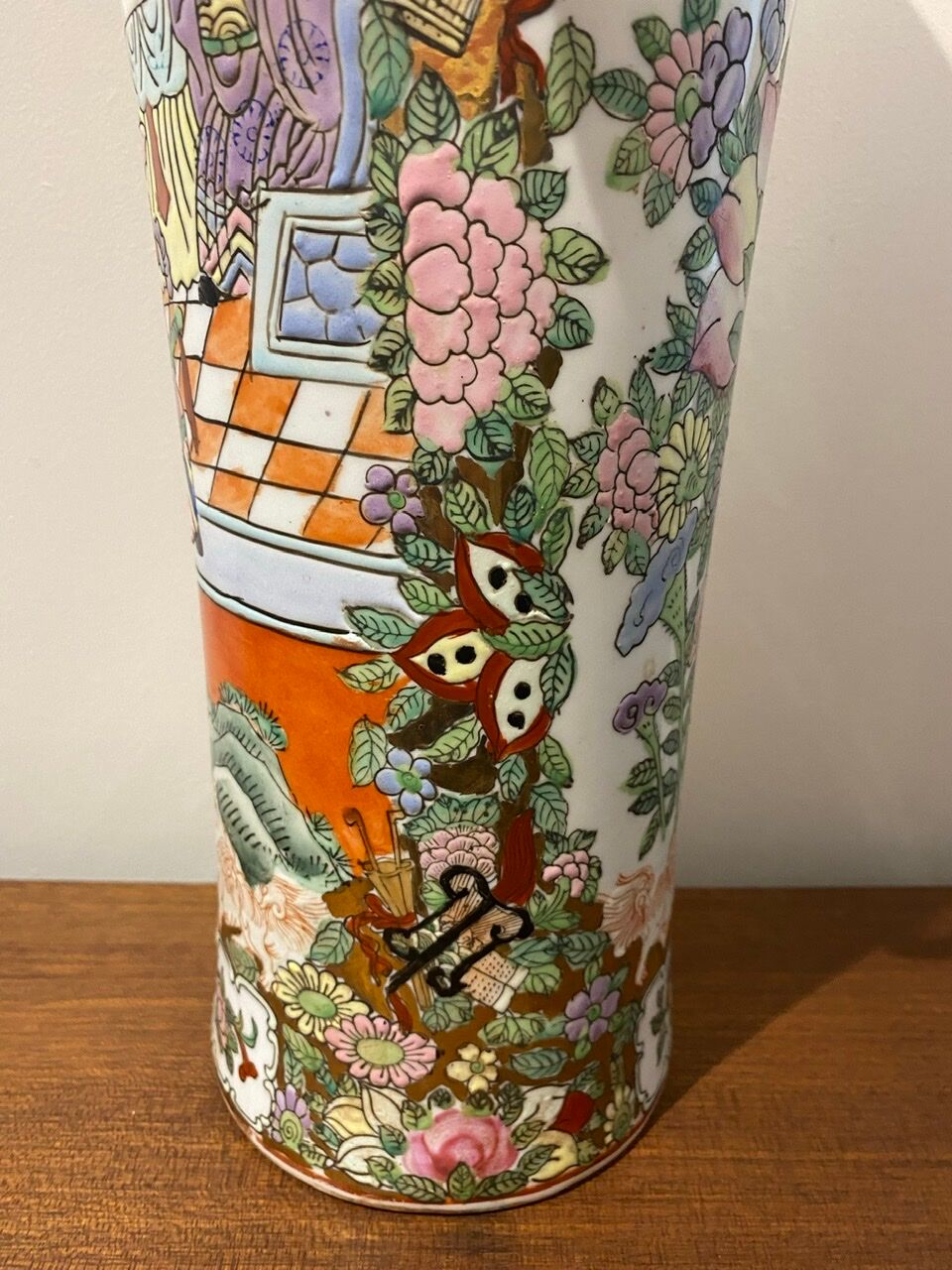 Glazed porcelain vase 20th century