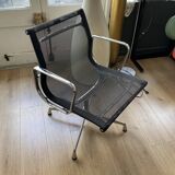 Armchair EA108 charles and Ray Eames Vitra