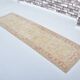 Hallway Antiqe Vintage Carpet sku 3417