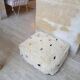 Housse de pouf carrée blanche à pois colorés