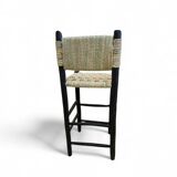 MOGADOR bar stool