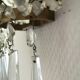 Wall apply stamp glass baroque glass retro vintage hot air balloon