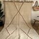 Wool rug 250cm x 150cm