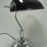 Banker's lamp