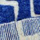 Moroccan Berber rug Beni Ouarain