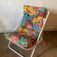 Garden deckchair