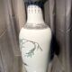 Pair of baluster vases with bird decoration in chinese porcelain