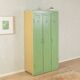 1950s Locker