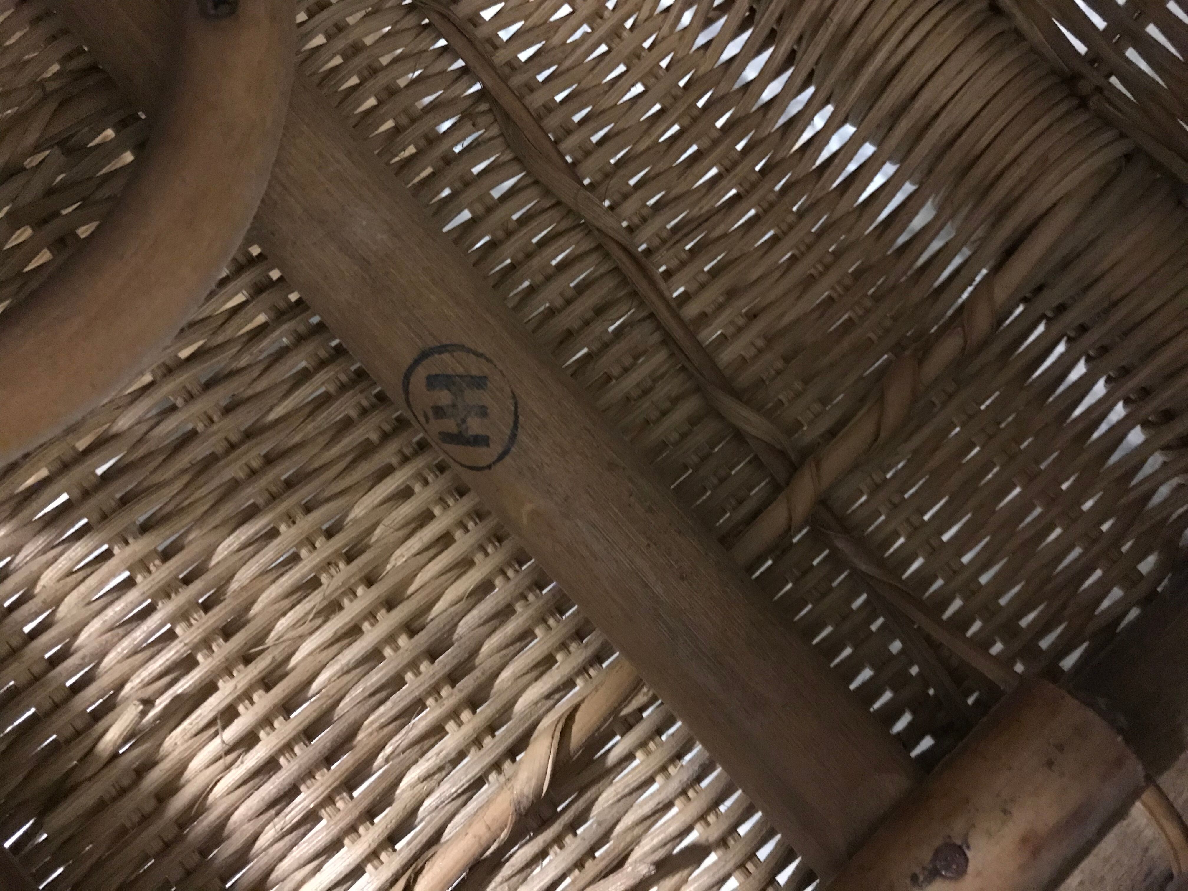 Set of 4 chairs rattan and wicker signed HH